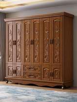 实木雕花衣柜六门现代衣橱简约中式6门卧室小户型家用原木家具