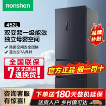 Ronshen/容声 BCD-452WD16MPA 法式多门冰箱一级能效风冷无霜官方