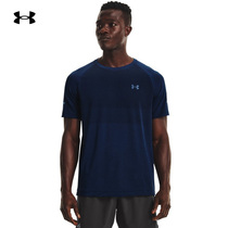 安德玛官方正品UA Rush Seamless男子跑步运动短袖T恤13264136781