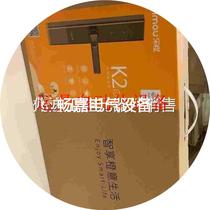 议价议价议价产品:乐橙K2C智能锁 智能锁确保全新正常使用,总议价