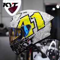 KYT NXR碳纤维摩托车头盔男夏季防雾个性轻便赛道盔机车全盔进口