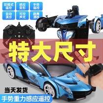 手势感应变形遥控汽车充电漂移赛车金刚机器人儿童男孩玩具车礼物