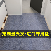 地毯商用入户门垫进门地垫防滑脚垫门口垫子厨房吸水走廊酒店楼梯