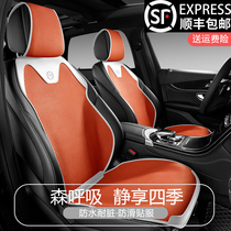 新款汽车坐垫适用荣威鲸/RX8/RX9/iMAX8EV小蛮腰麂皮半包座椅垫套
