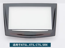 全新原厂凯迪拉克SRX ATS XTS GTS CUE中控电容屏 触摸屏 外屏屏