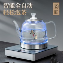 自动底部上水单炉家用电热烧水壶玻璃不锈钢茶台抽水一体泡茶壶机