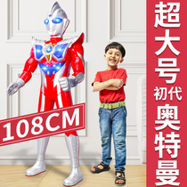 超大号迪迦玩具赛罗变形超人儿童生日礼物套装公仔变身器手办男孩