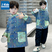 真维斯集团男童汉服儿童新中式外套2024年春季新款中国风唐装上衣