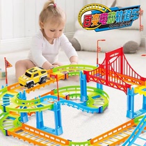 拼装遥控新款上市2岁小汽车过山火车轨道玩具儿童百变电动轨道车
