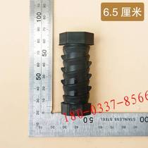 一次性铝模K板螺母套筒塑料建筑工地16螺杆螺栓辅材配件80螺丝