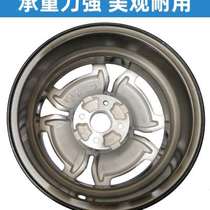 适配江淮思皓E10X轮毂铝合金钢圈车圈铝圈钢圈轮毂车轮轮胎锅子