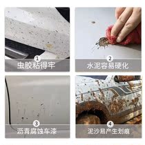 汽车洗车水蜡2L外用多功u能强力去污上光泡沫清洁剂各色通用洗车