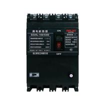 销漏电断路器200A漏电保护器DZ20L-160A 250A 400A 630A/4300品