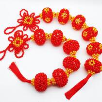 手工串珠吉祥灯笼客厅红色中国结装饰挂件中式新年工艺品饰品成品
