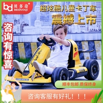 儿童电动卡丁车四轮赛车便宜3-12岁小孩玩具车可坐人漂移汽车童车