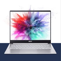 宏碁(Acer)非凡S3 Pro笔记本防蓝光钢化膜水凝膜防窥防指纹类纸膜