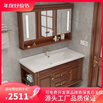 美式红橡木浴室柜组合挂壁式实木卫生间洗手池洗漱台一体陶瓷盆a