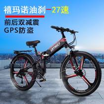 折叠电动山地自行车男成人电助力改装26寸24锂电变速单车越野代步