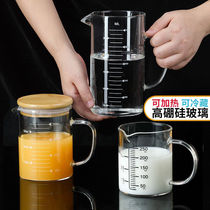 耐高温玻璃量杯带刻度厨房用具大容量水杯烧杯带盖带把高硼硅量杯
