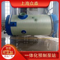 上海一体化预制泵站 一体化提升泵站 雨污截流井 污水提升泵站