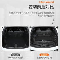 汽车后备箱垫适用于沃尔沃XC60专用15-23款沃尔沃XC60全包围尾垫