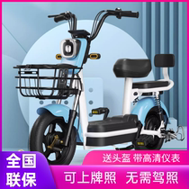 小型两轮电动车双人座2人男女成人代步电动自行车超长续航电瓶车