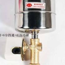 新款自吸泵增压泵自动控制器不锈钢罐压力开关水泵智能配件增压品