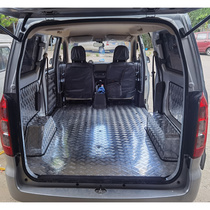 五菱宏光v铝地板 宏光S/PLUS不锈钢地板 改装地板面包车车厢铝板