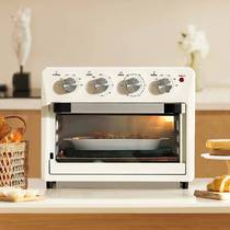 家用三层烤盘23L烤箱多功能大容量烘焙烤箱全自动迷你面包电烤箱