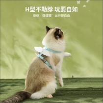 德文卷毛猫专用胸背带幼猫外出猫咪工字型牵引绳项圈防挣脱猫链子