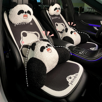 适用2022款1.6LXLCVT悦享版14代轩逸熊猫汽车坐垫四季通用座椅套