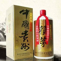 1997年赖茅97年香港回归2斤装1000ml收藏酱香型白酒53度整箱12瓶