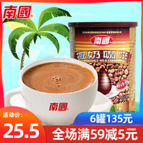 南国醇香椰奶咖啡450g罐装海南特产速溶三合一咖啡粉冲饮品
