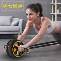 健身器械家用小型训练运动器械女锻炼身体的工具腹肌瘦腰收腹滚轮