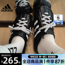 adidas阿迪达斯夏季男女鞋ADILETTE CLOG运动鞋拖鞋JH9848