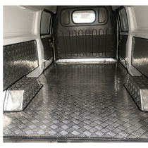 金杯金海狮s/X30L 小海狮汽车铝板 不锈钢护板搬家耐磨改装脚垫|