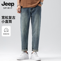 Jeep吉普男士水洗牛仔裤2024春夏新款做旧风格休闲直筒裤百搭长裤