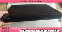 海康威视DS-7816HGH-SNH F2网络同轴模拟16路2盘位硬盘录像机【议