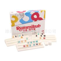 2024新款一刻馆桌游Rummikub拉密6-8岁儿童益智玩具以色列麻将牌