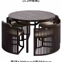 新中式全实木圆形餐桌椅组合四人六人家用带旋转餐盘小户型饭桌