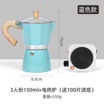 摩卡壶家用煮咖啡壶意式浓缩咖啡机摩卡咖啡萃取壶手冲咖啡器具