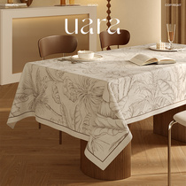UARA阿塞斯法式氛围轻奢高级感长方形餐桌布圆桌茶几布垫加厚防烫
