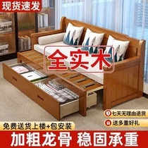 一体两用客厅一米八折叠床全实木沙发床小户型多功能沙发1.2米床