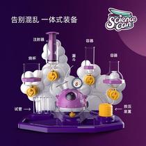 科学罐头儿童早教益智玩具小学生礼物stem实验套装化学制作材料
