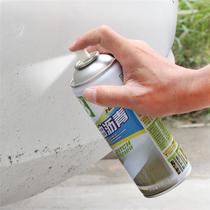 柏油沥青清洗剂 车用清洁喷剂汽车漆面油污虫胶鸟粪去除剂