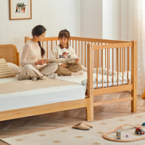 拼接床加宽床新生儿童床全实木榉木大床平接床大人可睡宝宝婴儿床