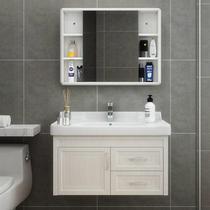 浴室柜80cm洗脸盆柜组合洗手台太空铝吊现代简约卫生间洗漱台池子