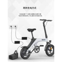 hiboy折叠超轻便携小型成人电动助力自行车新国标可拆卸锂电池36v
