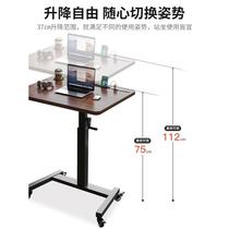 升降桌电脑桌移动书桌站立桌家用学习办公桌子可升降站立式工作台
