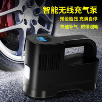 无线车载充气泵汽车用便携式电动打气筒小轿车轮胎12V打气泵加气
